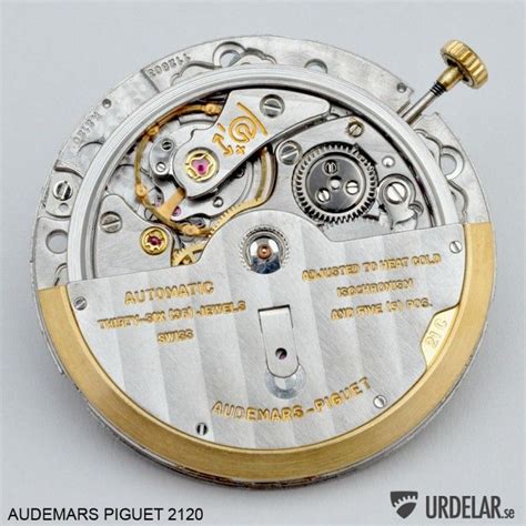 audemars piguet 2120 (running movement only) 